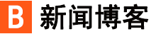 全球站经济决策