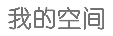 全球站经济决策