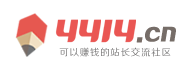全球站经济决策